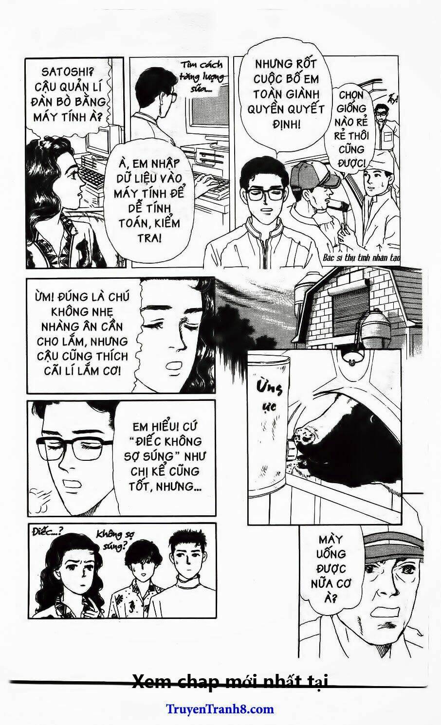 doubutsu no oishasan chapter 112 6