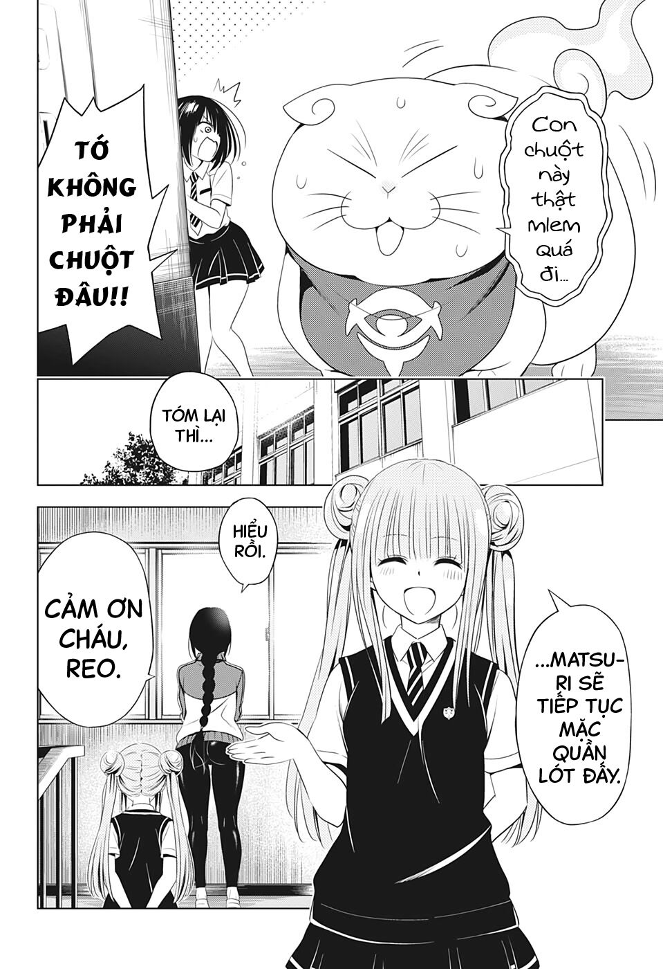 diệt quỷ nhẫn giả chapter 44 18