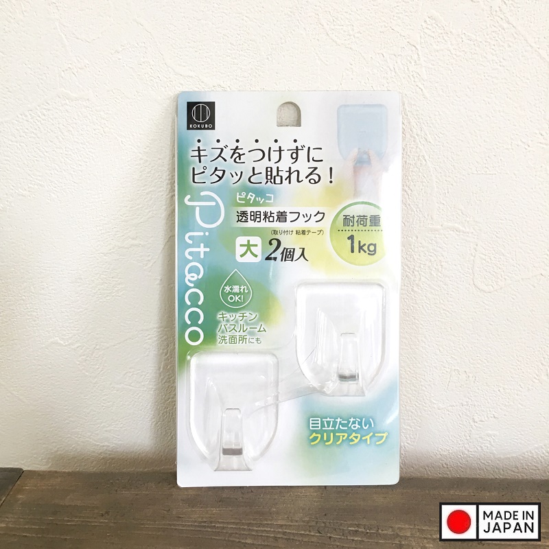 Set 02 Móc treo dán tường Kokubo Pitacco 1kg - Hàng nội địa Nhật Bản nhập khẩu chính hãng