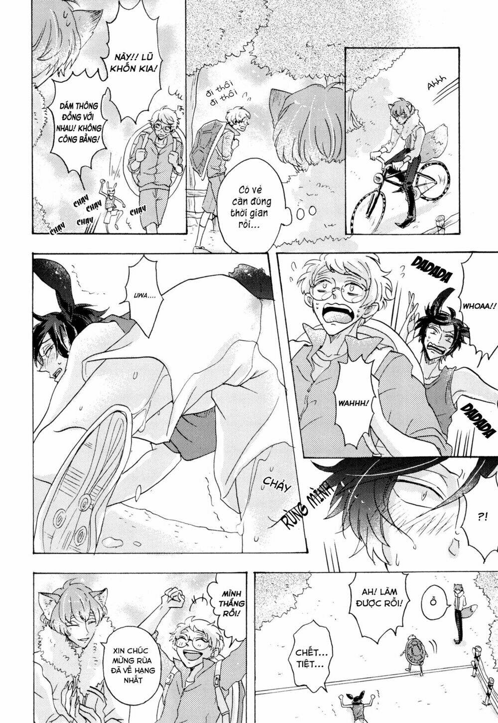 shitsuji kanzaki no yuuutsu chapter 5 27