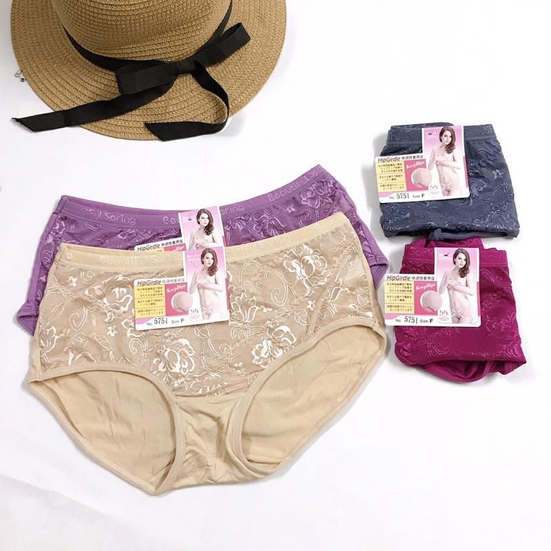 Quần Lót Big Size Cotton Phối Ren Cạp Cao