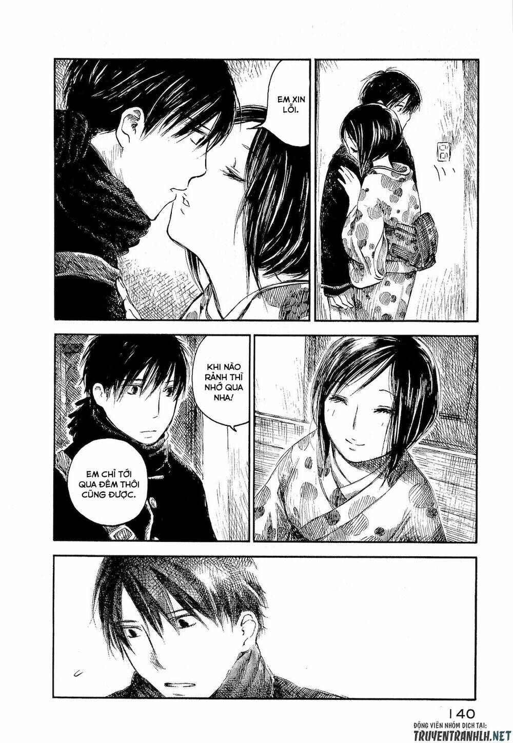 natsu no zenjitsu chapter 4 31