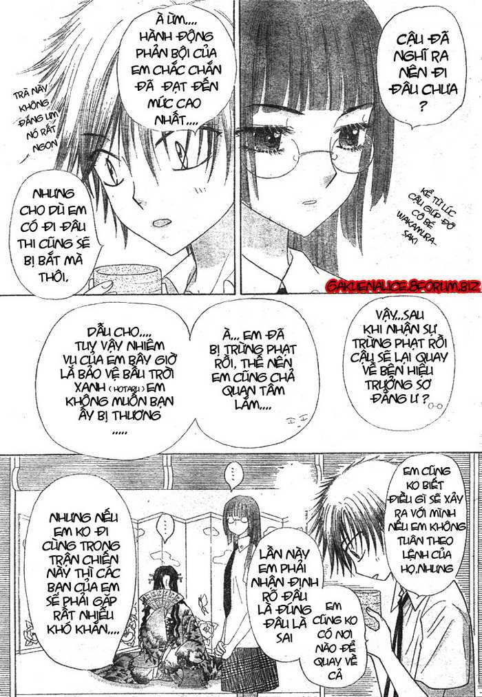 gakuen alice chapter 124 25