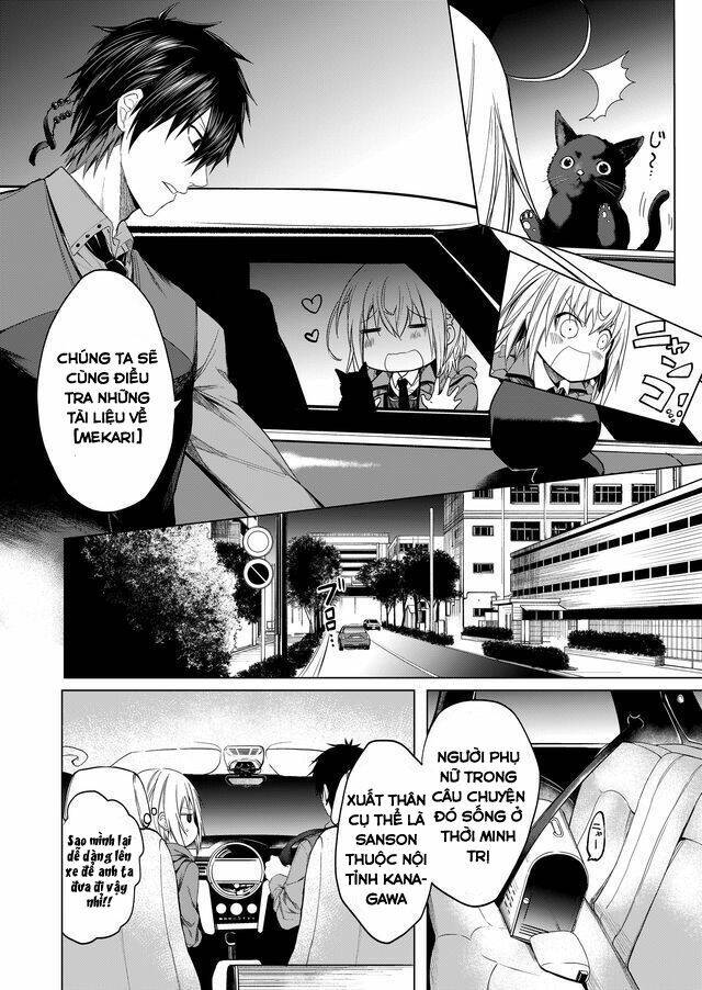 kaidan loop chapter 5 9