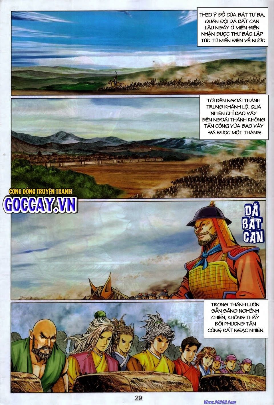 tuyệt thế vô song 2 chapter 86 28