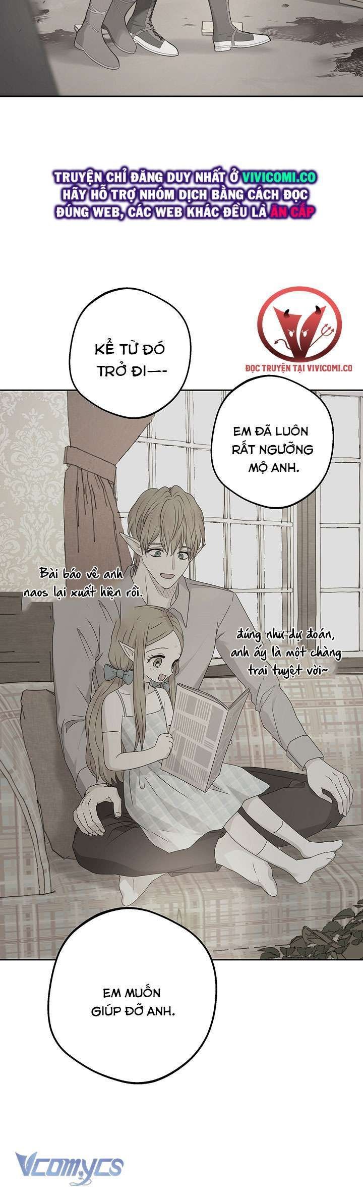 [18+] người tình của yêu tinh chapter 33 25