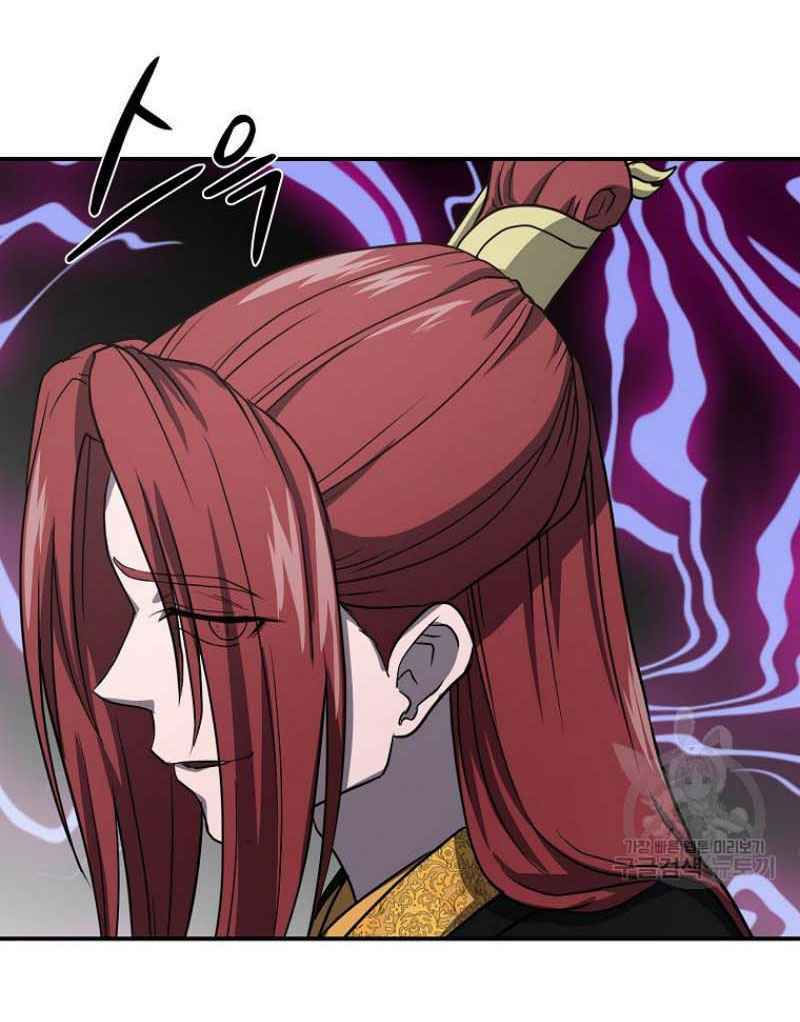 thiếu niên phương sĩ chapter 15 108