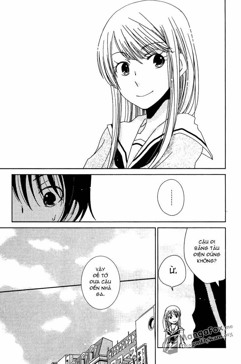 dear tear chapter 2 15