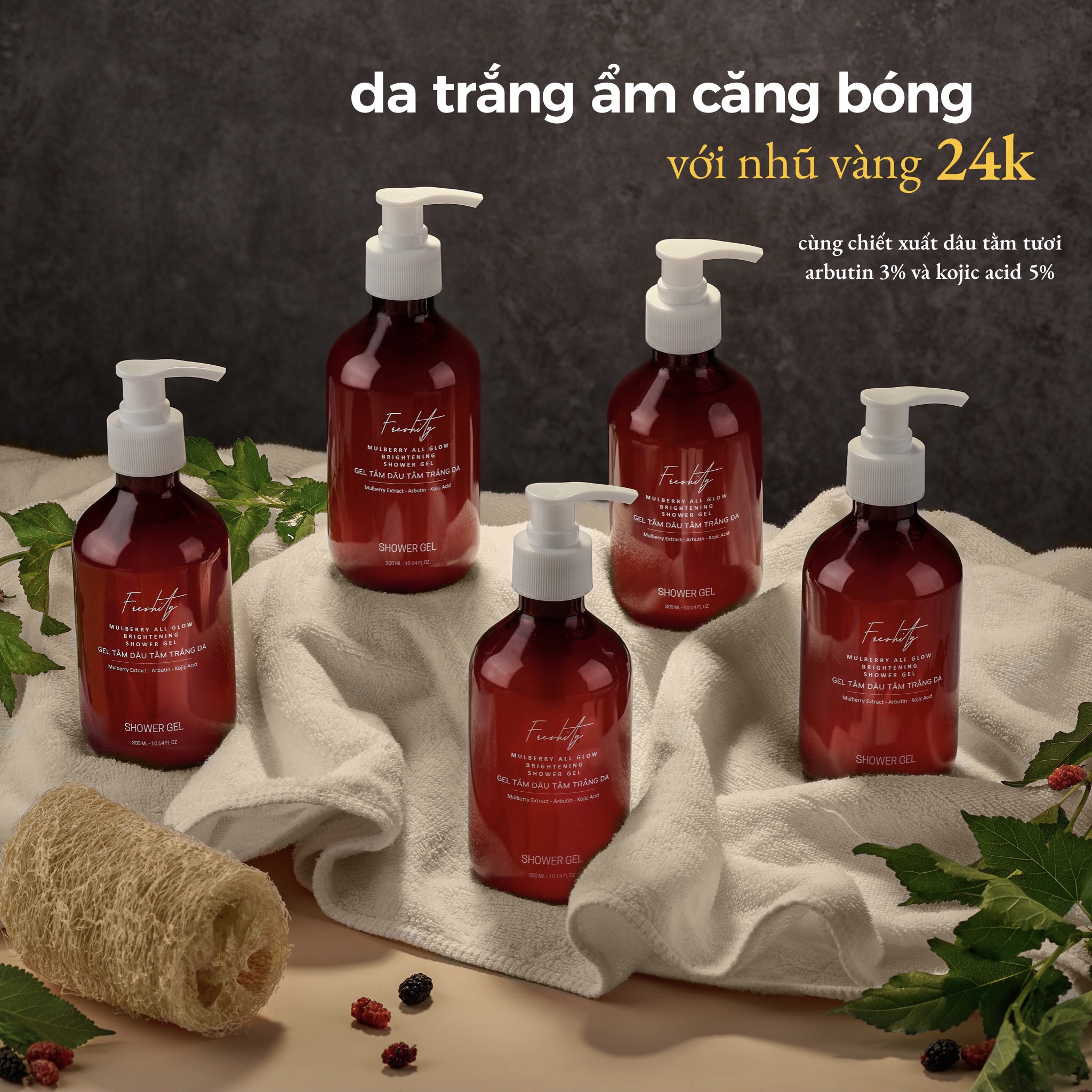 Gel tắm Dâu Tằm Trắng Da - Mulberry All Glow Brightening Shower Gel