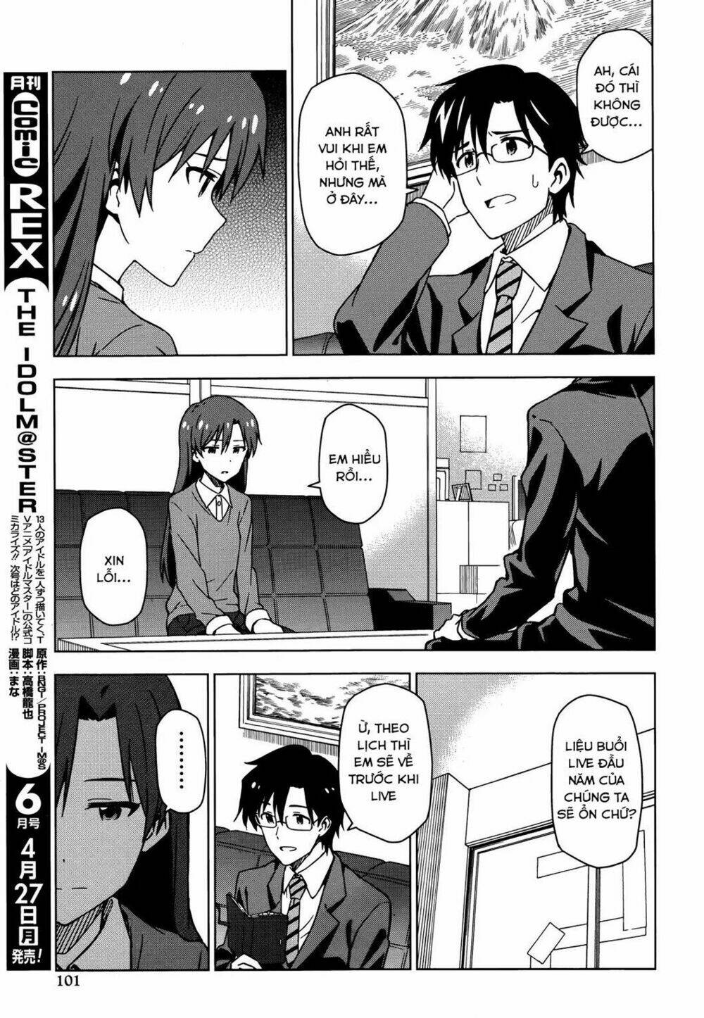 the idolm@ster (mana) chapter 23 6