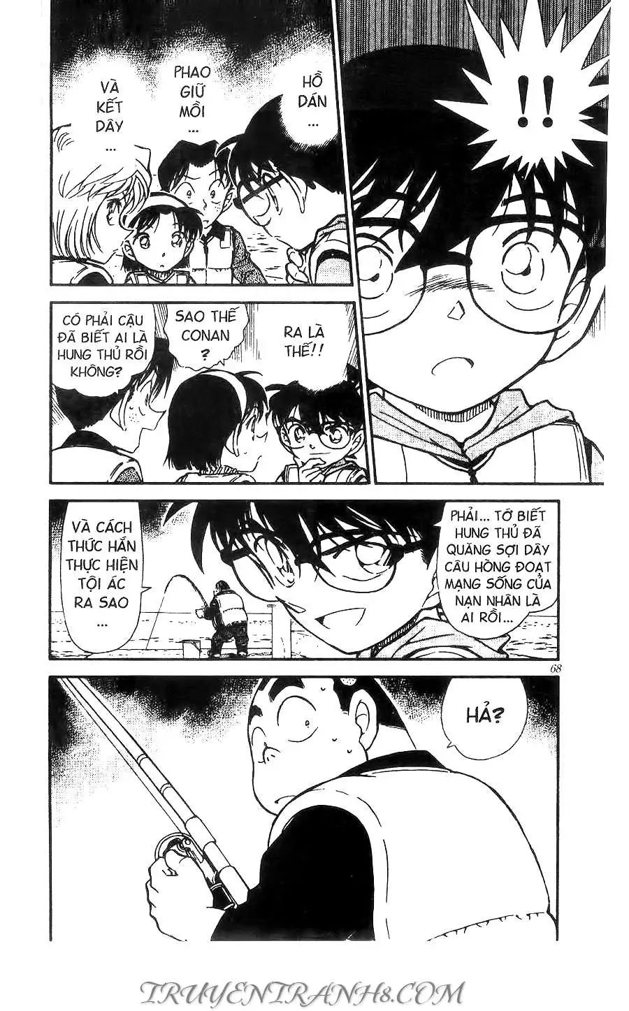 conan chapter 461 16