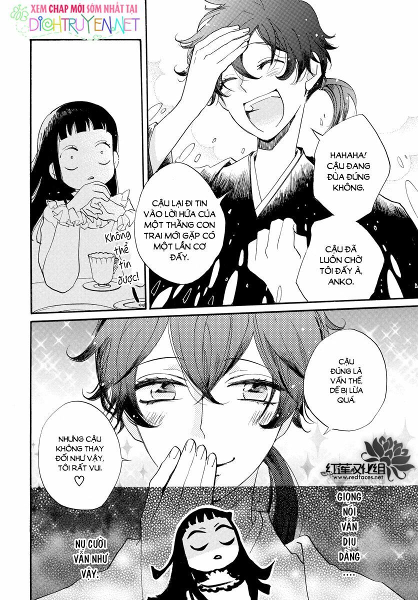 nin koi chapter 7 7