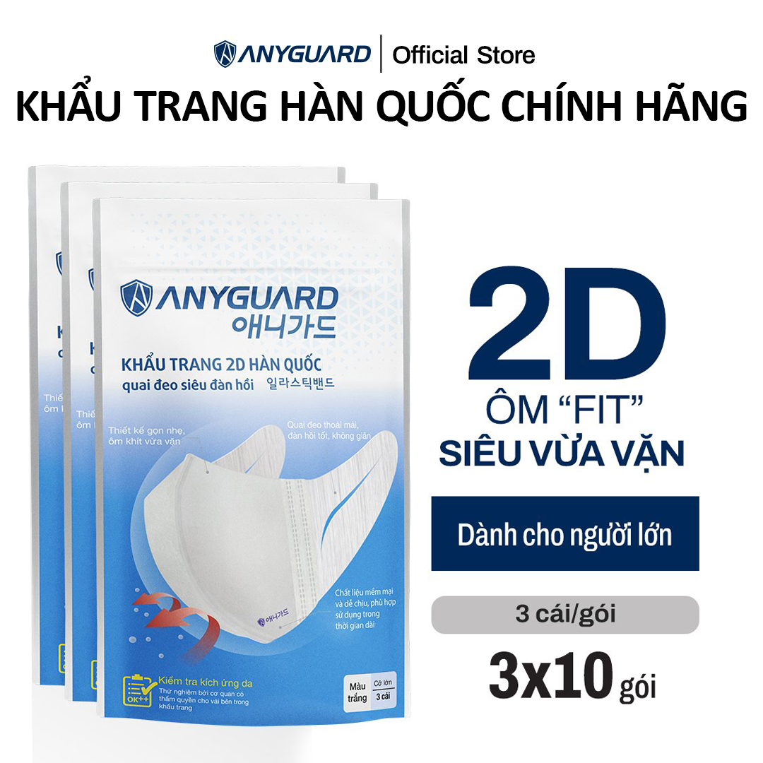 ComBo (30 Chiếc) Khẩu Trang 2D Hàn Quốc Anyguard Chính Hãng - Dành Cho Người Lớn (10 gói) - Quai Đeo Siêu Đàn Hồi, 3 Lớp Bảo Vệ Tối Ưu - ISO 9001:2015, ISO 13485:2016, QCVN 01:2017/BTC