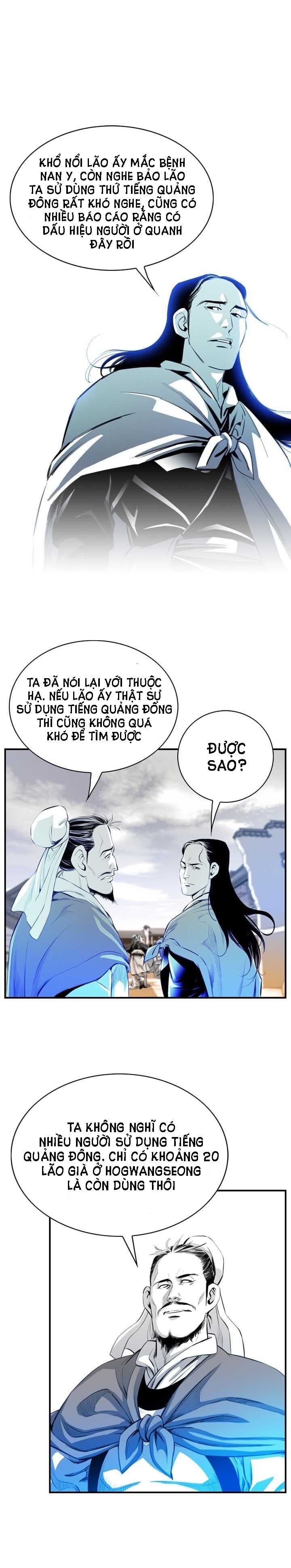 đường đến thiên đàng chapter 5 6