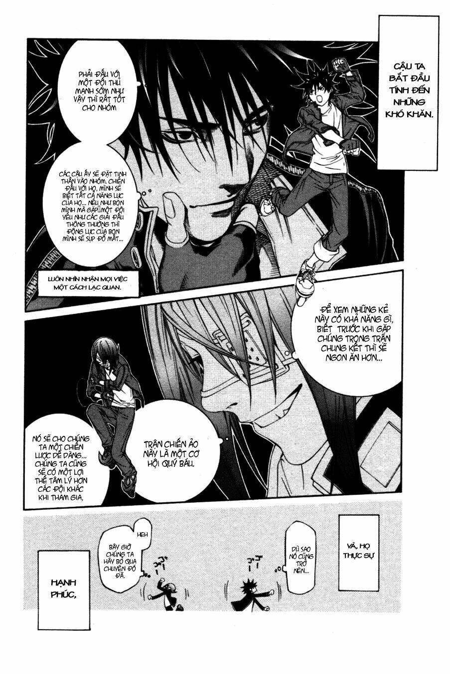 air gear chapter 213 8