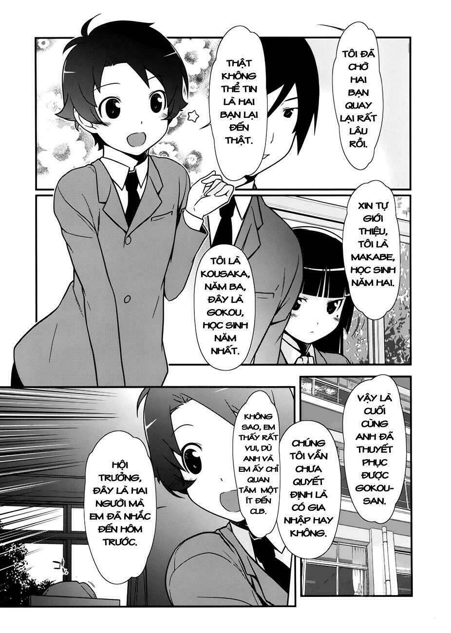 ore no kouhai ga konna ni kawaii wake ga nai chapter 9 6