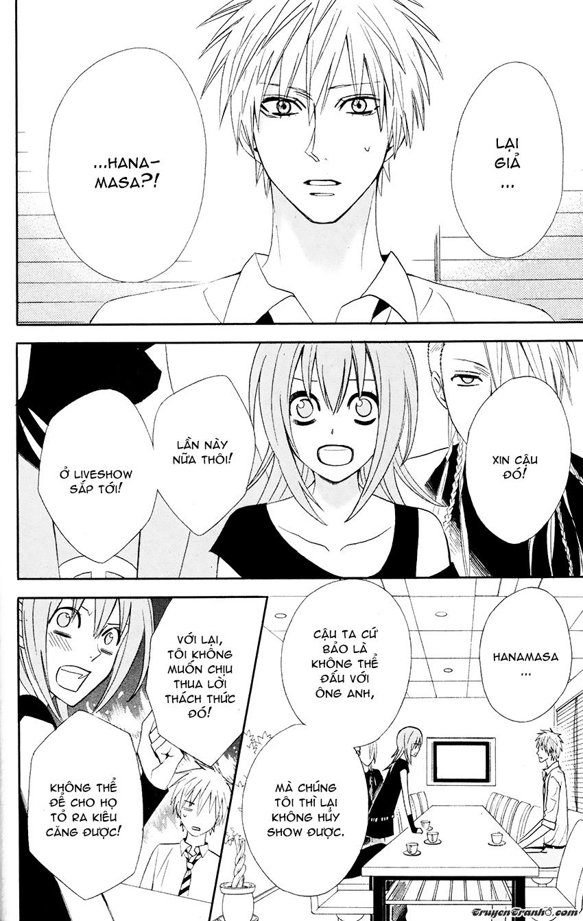 otomen chapter 25 20