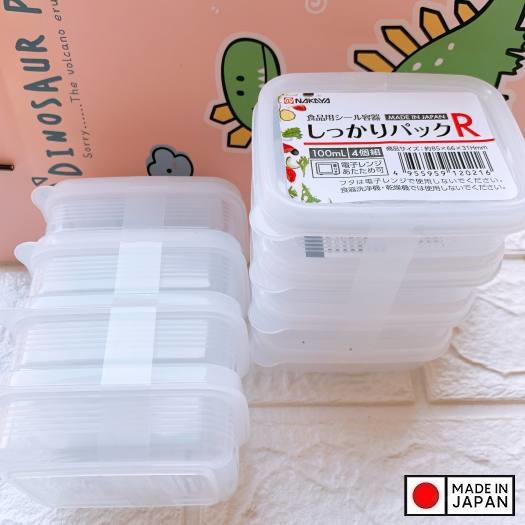 Set 04 hộp chia thức ăn dặm cho bé dung tích 100ml / hộp - Hàng nội địa Nhật Bản.