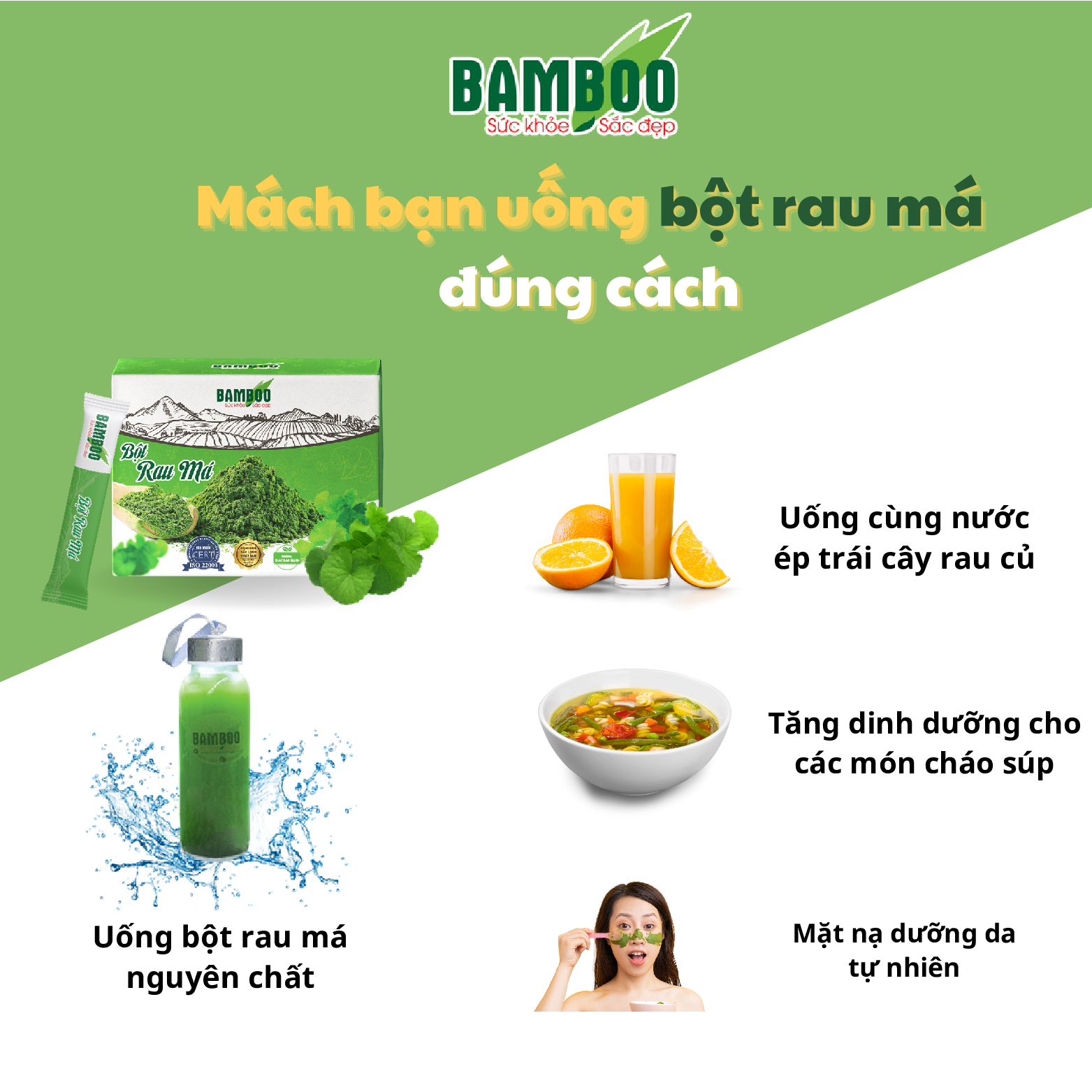 Combo 2 Bột rau má BAMBOO nguyên chất, siêu mịn hộp 60g/ 20 gói