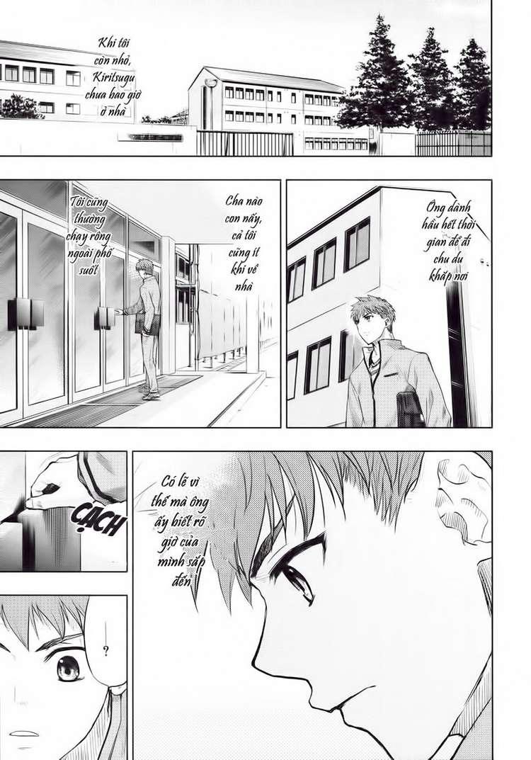 fate stay night chapter 39 6