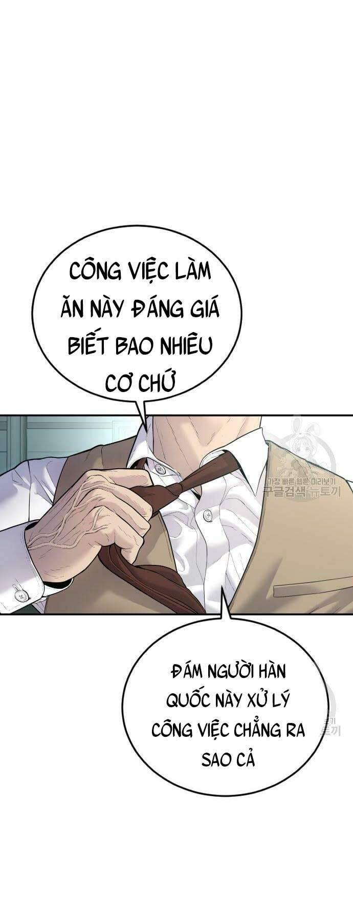 đặc vụ kim chapter 58 14