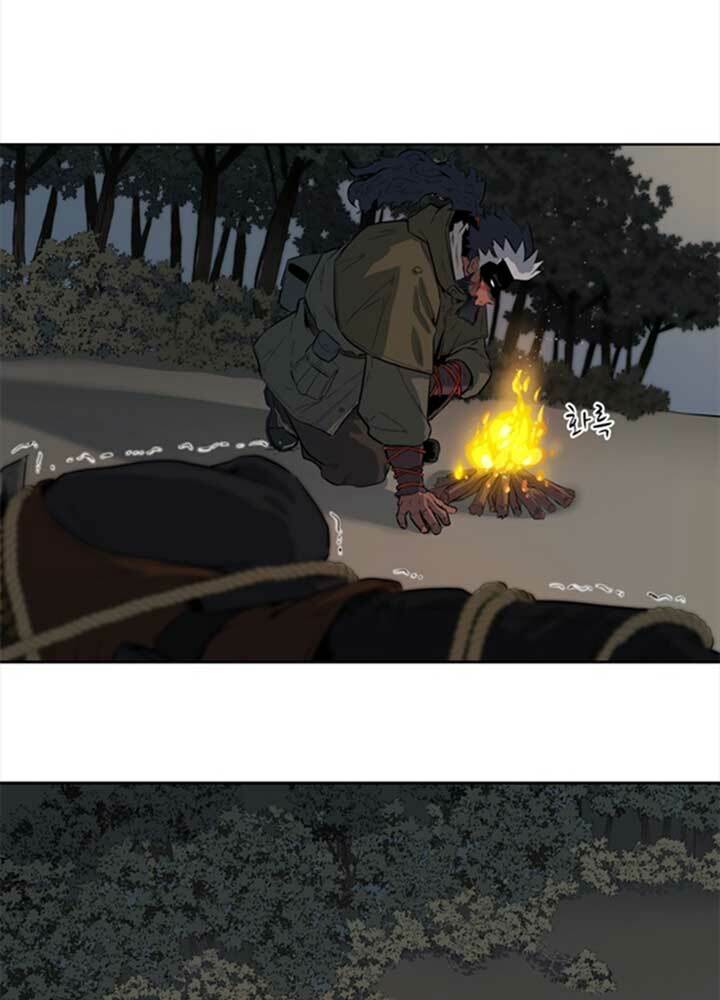 bậc thầy kiếm sư 2: arachi dị nhân đầu tiên chapter 2 110