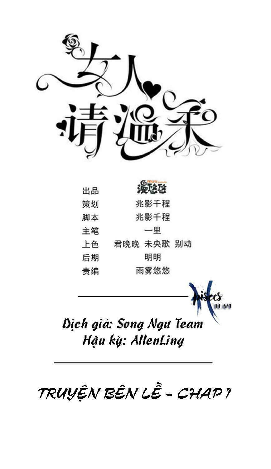 nữ nhân xin nhẹ nhàng chapter 32 2