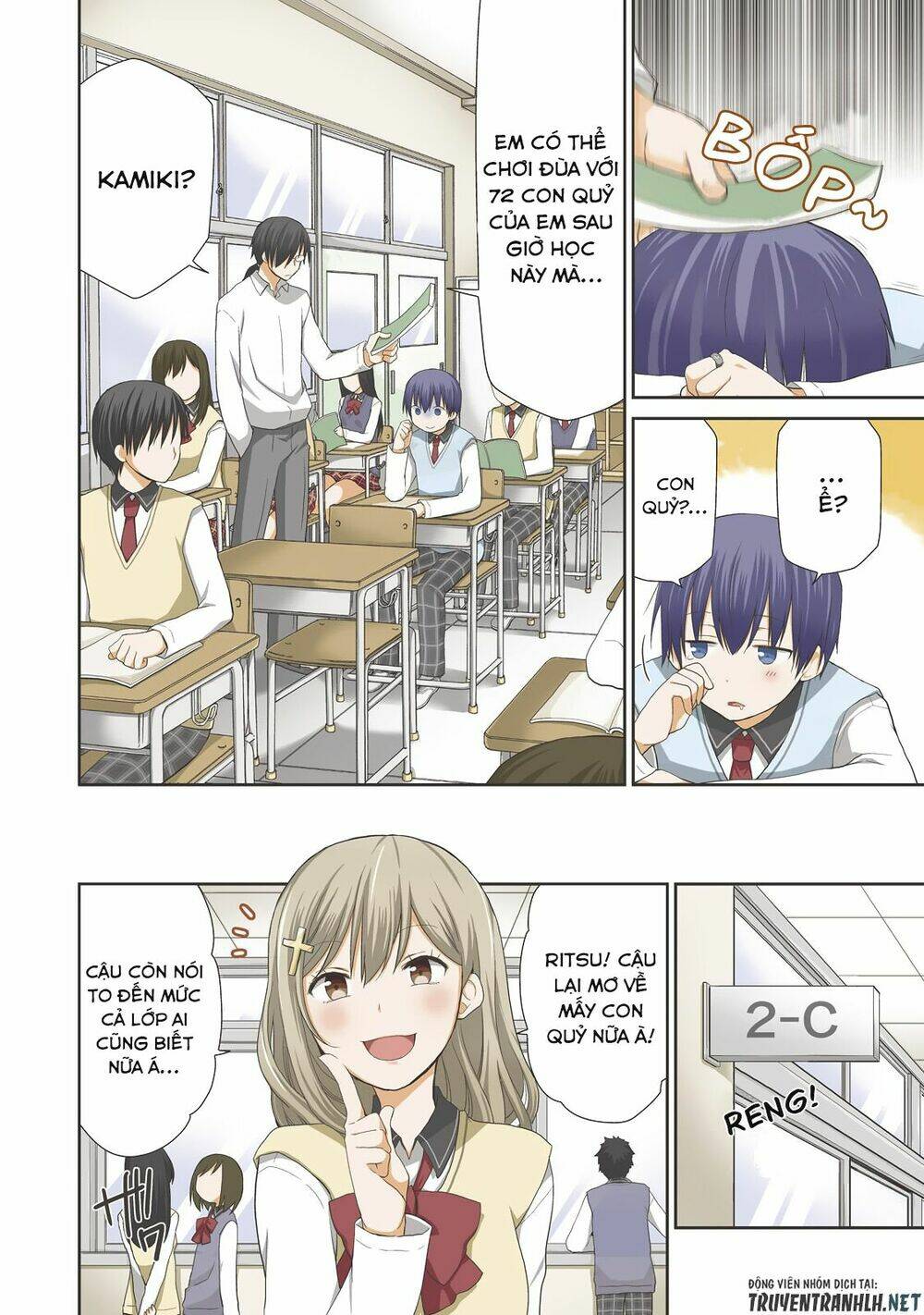 asmodeus wa akiramenai chapter 1 8