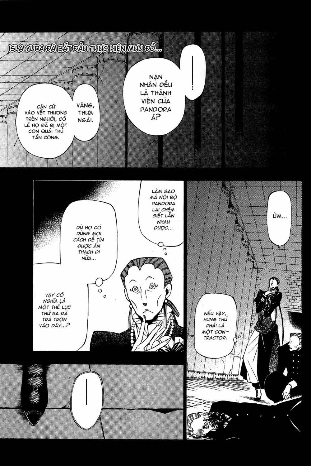 pandora hearts chapter 52 3