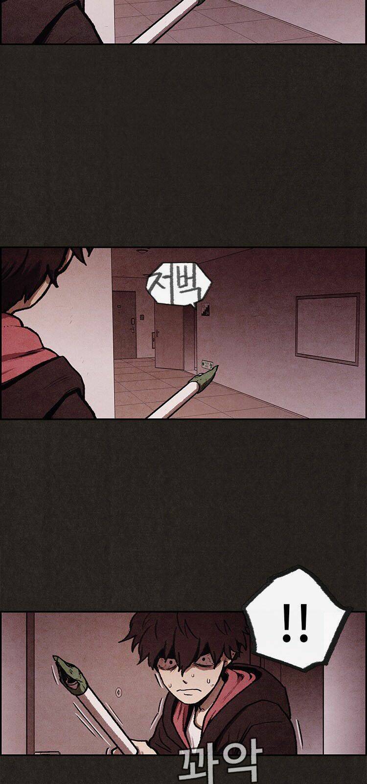 quái vật tại chung cư xanh chapter 4 67