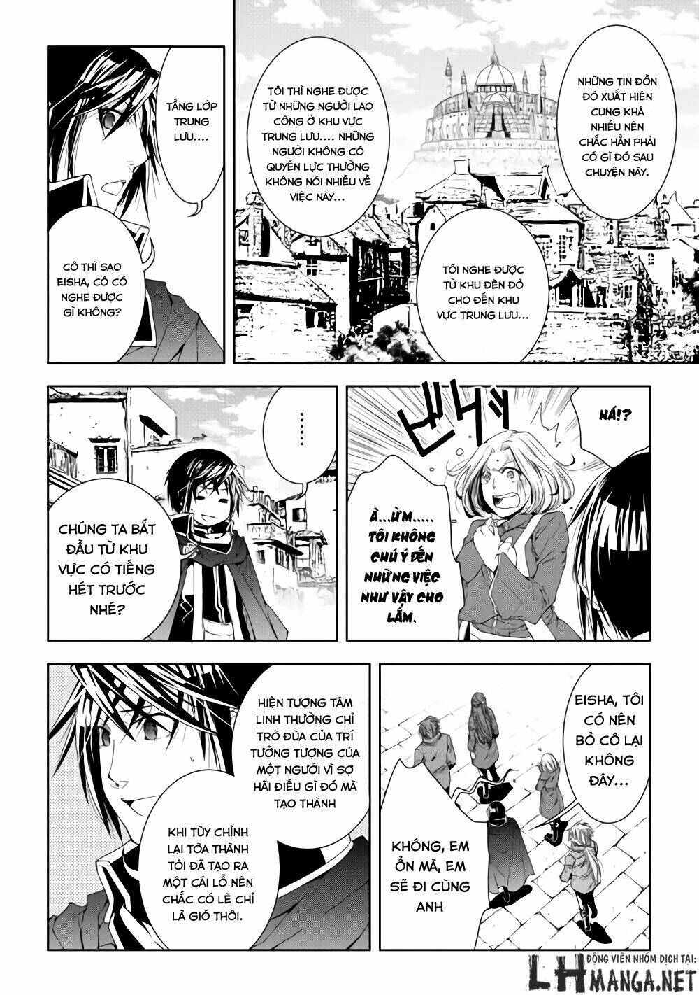 world customize creator chapter 27 3