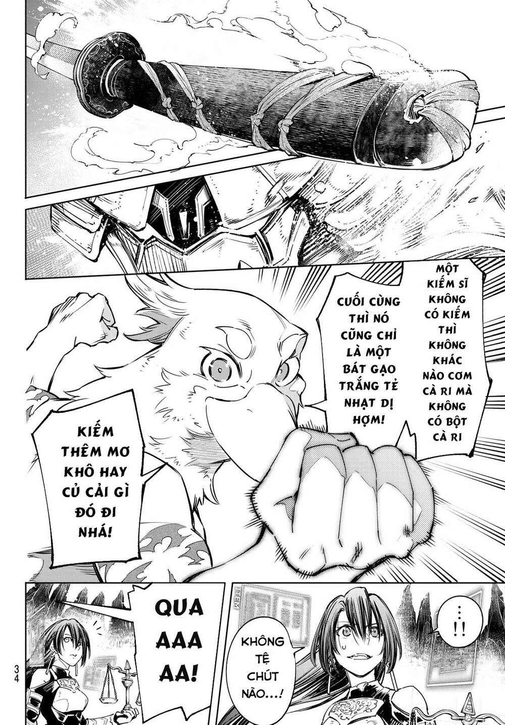 shangri-la frontier ~kusoge hunter, kamige ni idoman to su~ chapter 33 17