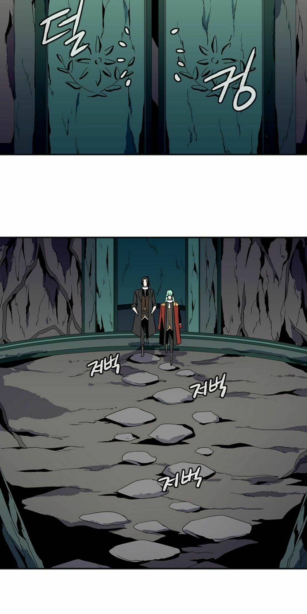 ảo mộng vương chapter 24 34