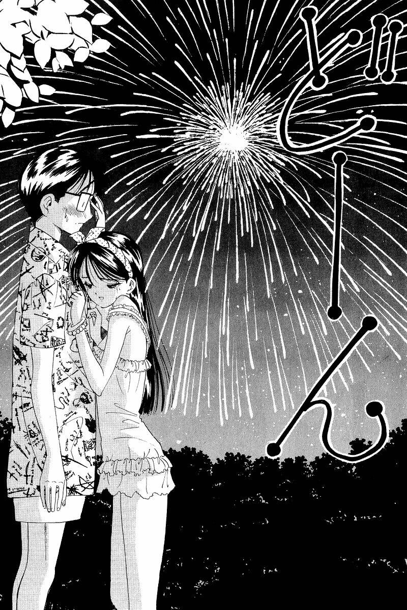 yume de aetara chapter 13 23