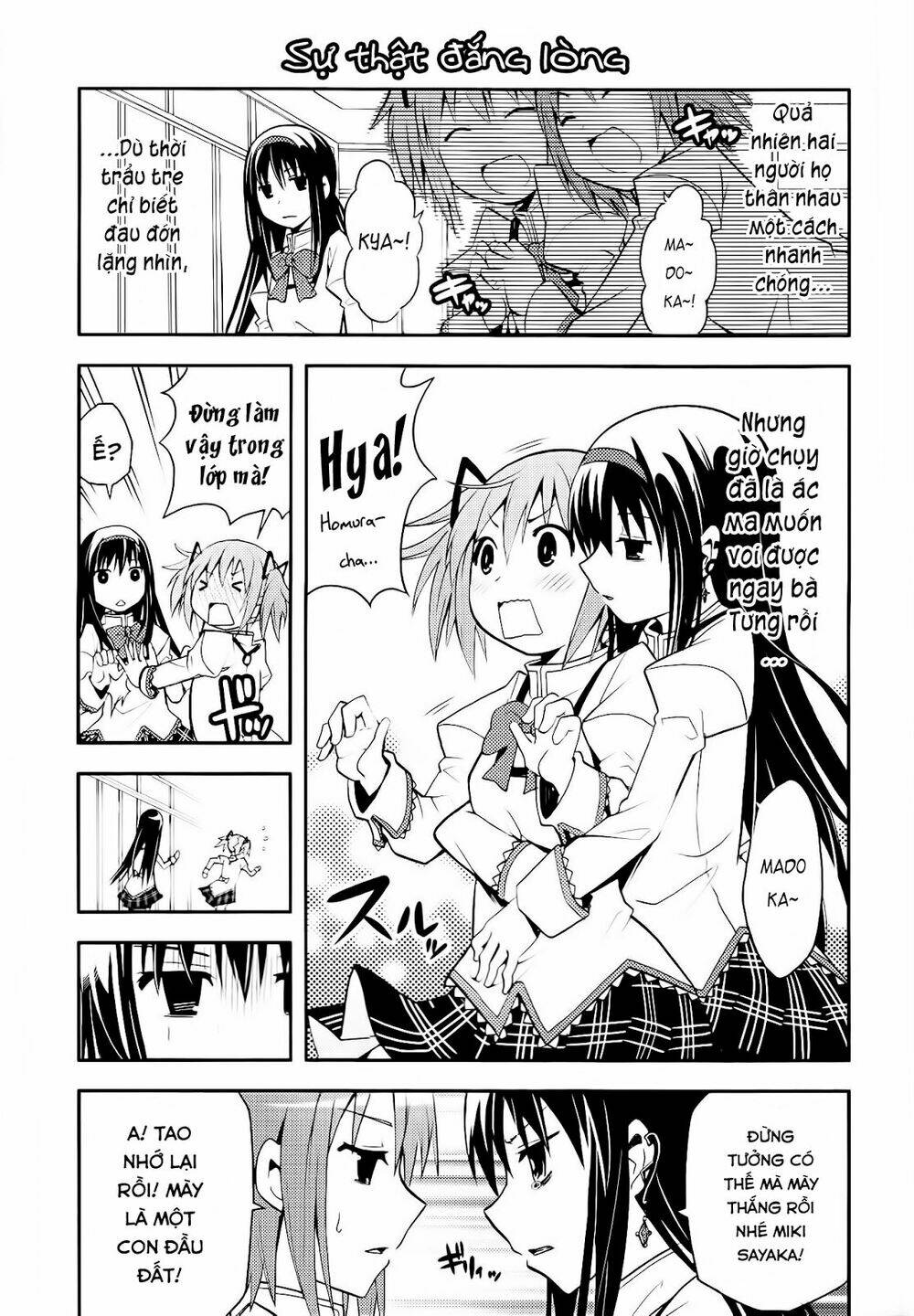 himitsu no hanashi wo kikitai soudesu chapter 5 7