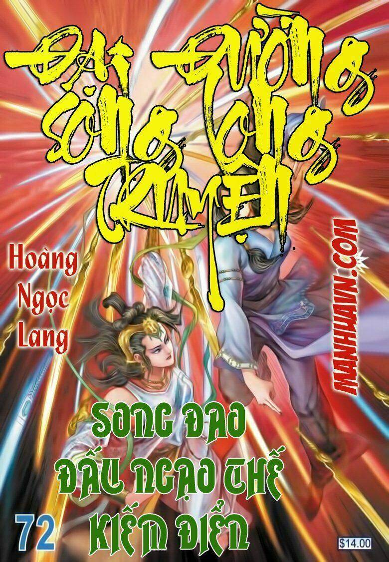đại đường song long truyện chapter 72 1