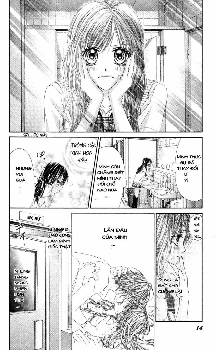 kyou, koi wo hajimemasu - mộng mơ đầu đời chapter 59 15