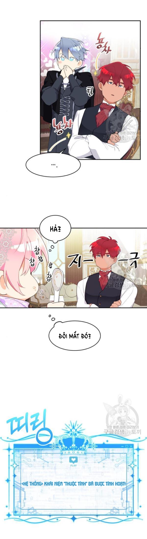 công chúa loto chapter 3.2 6