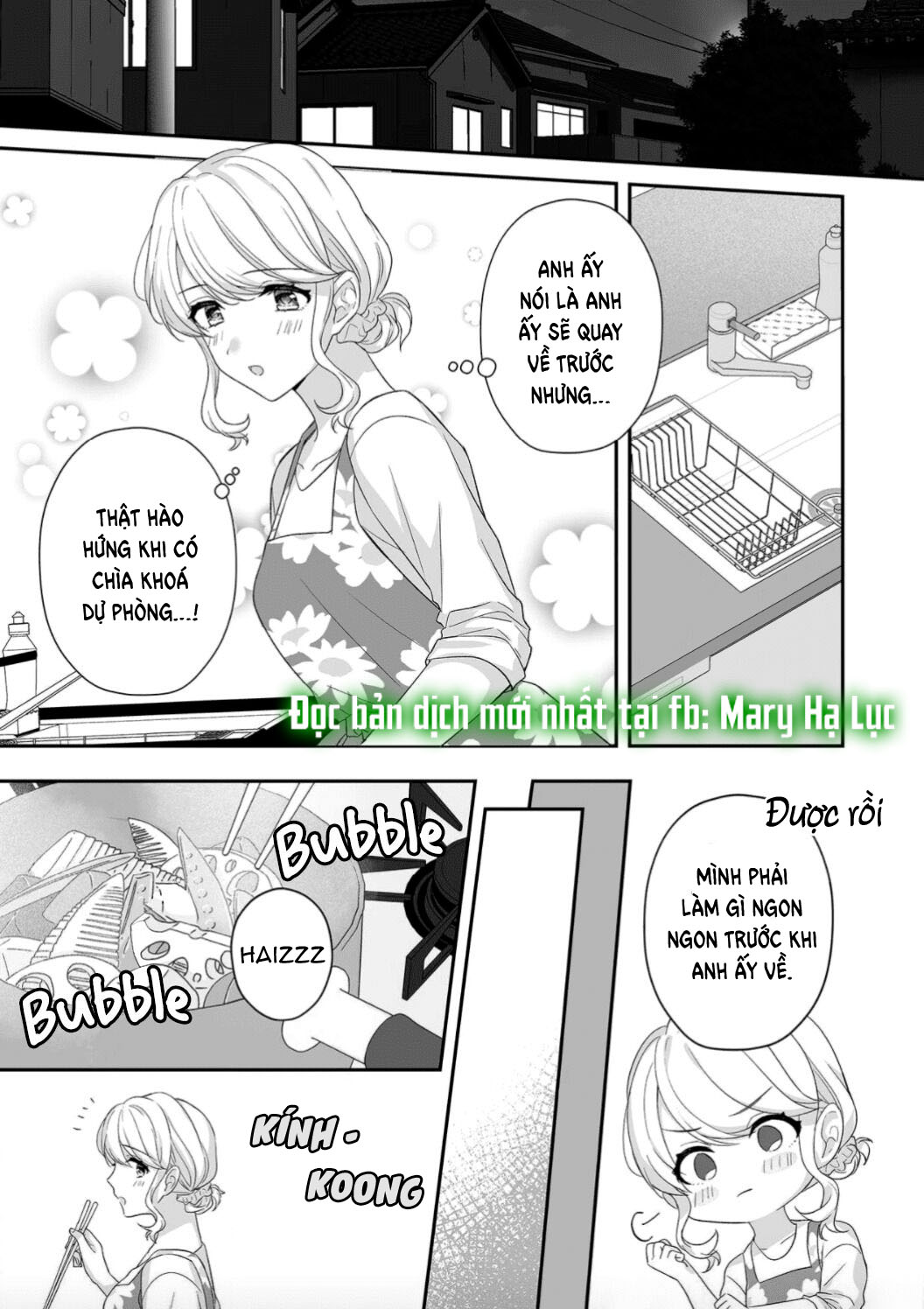 tuyển tập hàn, nhật chịch ngắn chapter 29 12