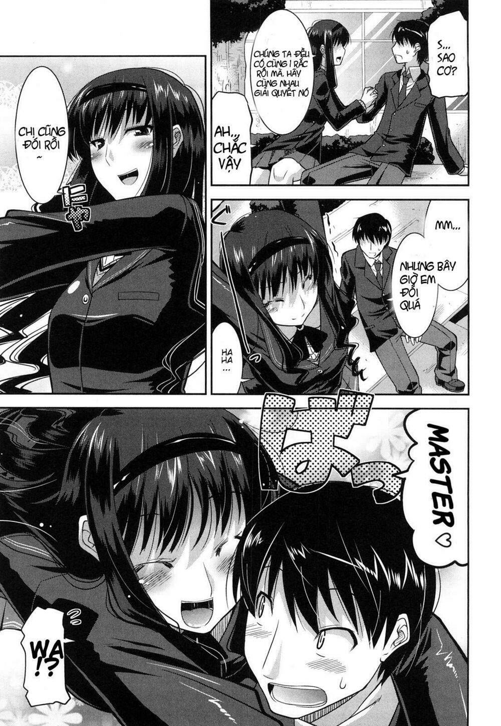 amagami - various artists chapter 1 24