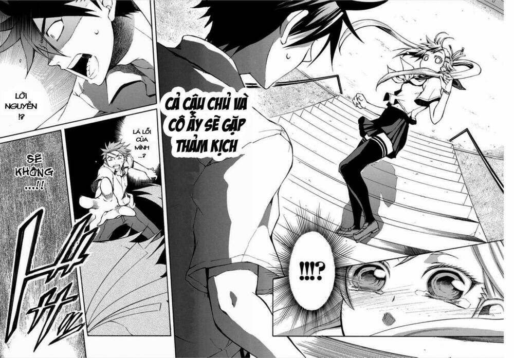 nyankoi! chapter 12 27