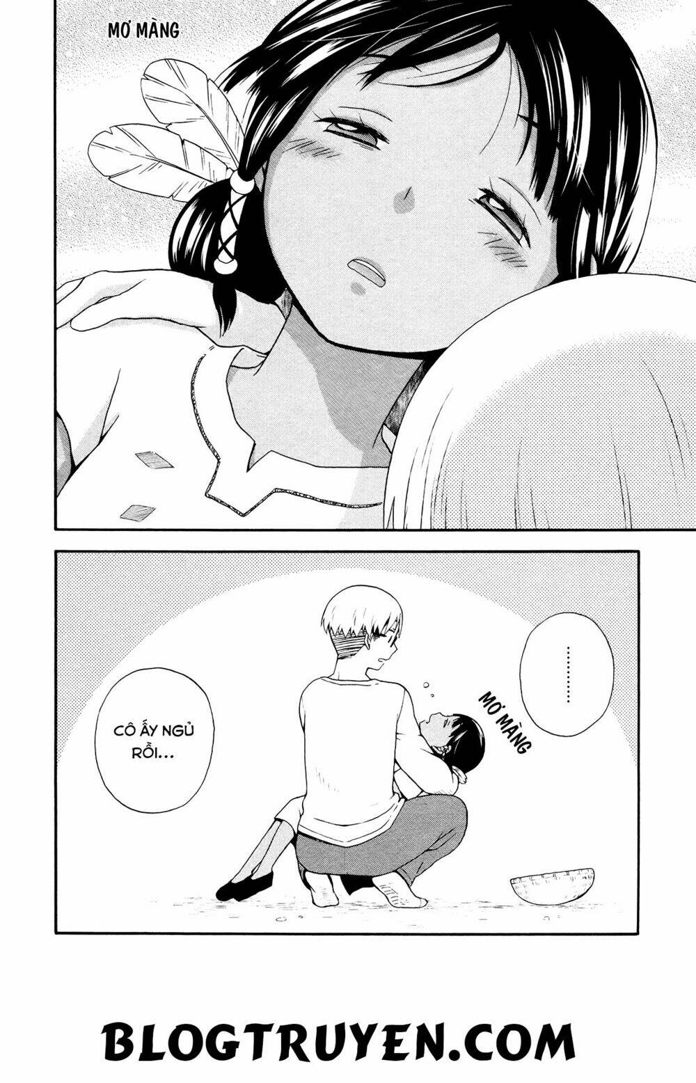 sui youbi chapter 4 22