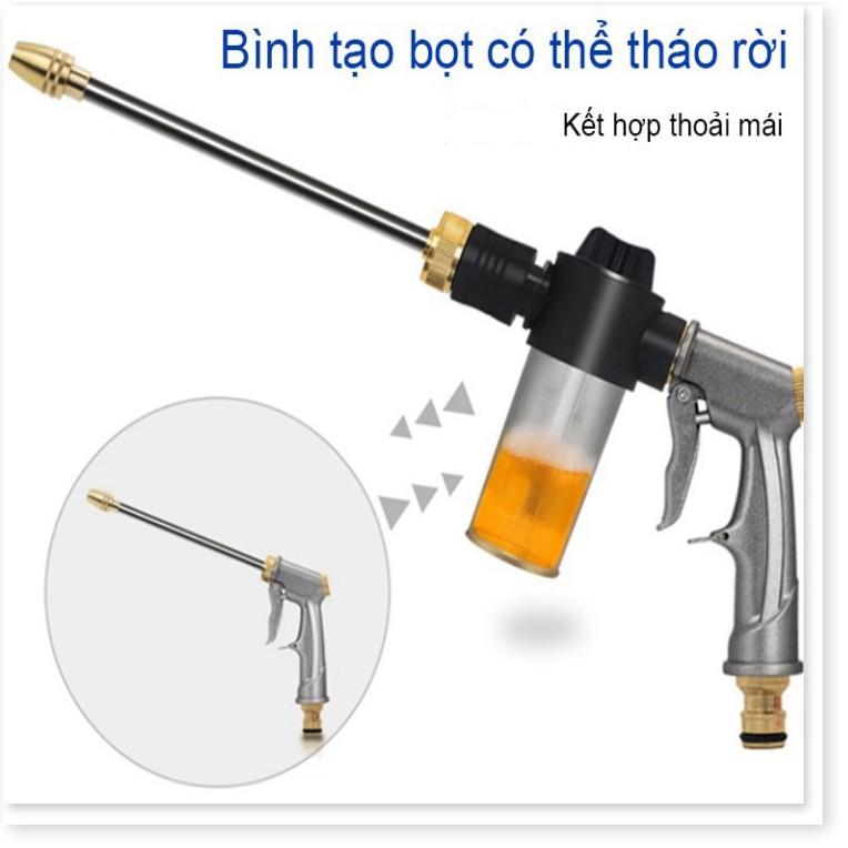 Vòi xịt nước rửa xe áp lực tạo bọt thanh nối dài bằng đồng