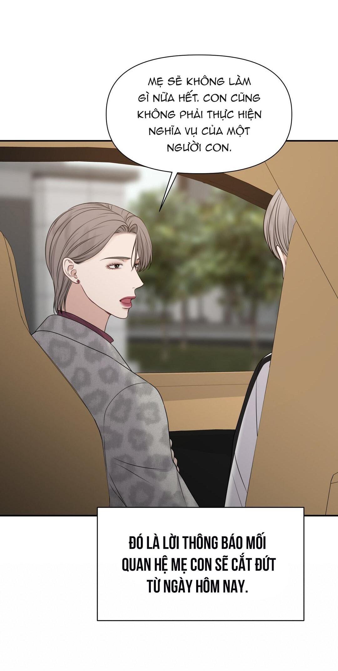 macguffin chapter 29 74