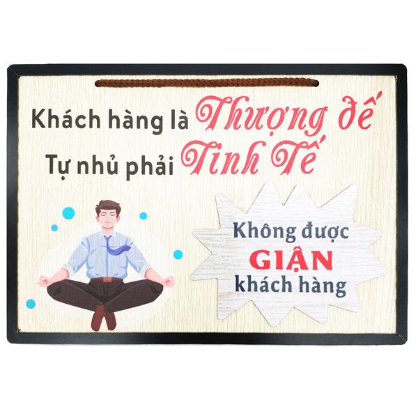 Hình ảnh Tranh Gỗ Decor Trang Trí - Ngọc Phương NP004 - Khách Hàng Là Thượng Đế Tự Nhủ Phải Tinh Tế - Không Được Giận Khách Hàng