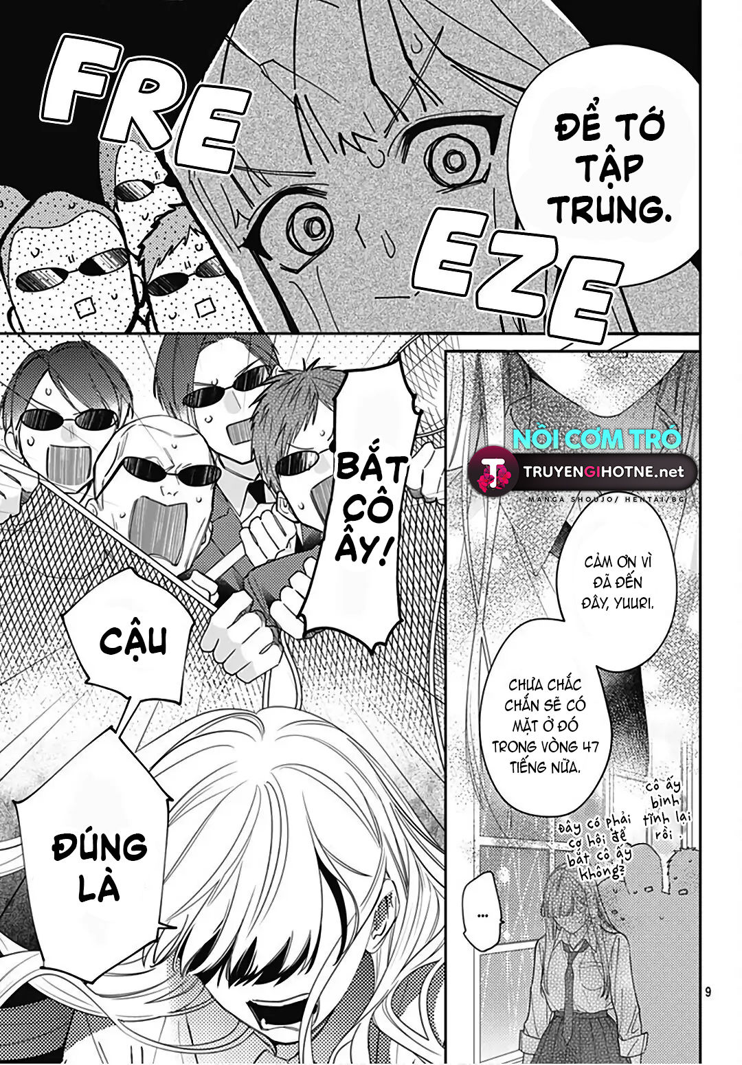 hayaku shitai futari chapter 28.1 11