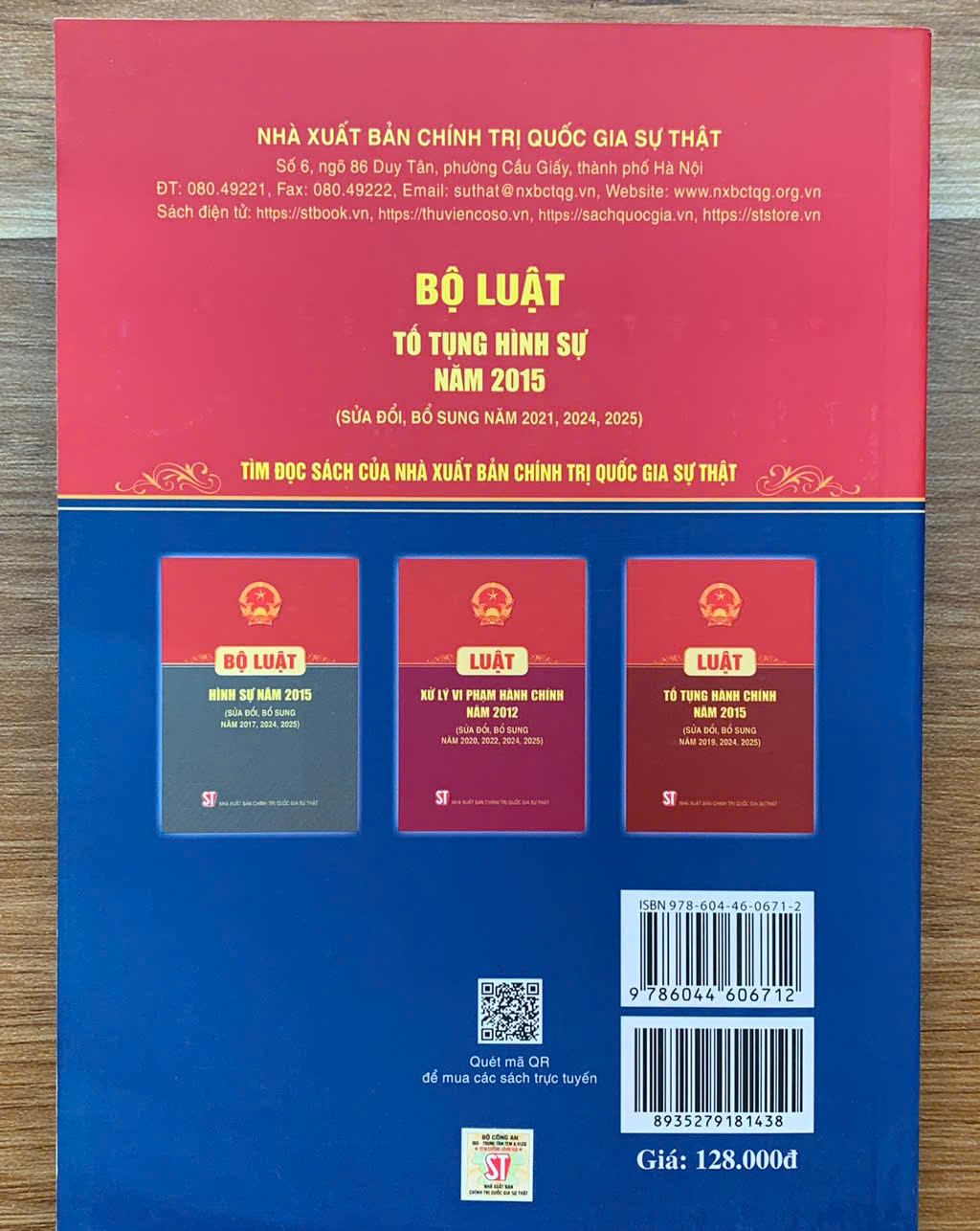 Sách Bộ luật Tố tụng Hình Sự Hiện Hành - Tái Bản Năm 2021 (NXB Chính Trị Quốc Gia Sự Thật)