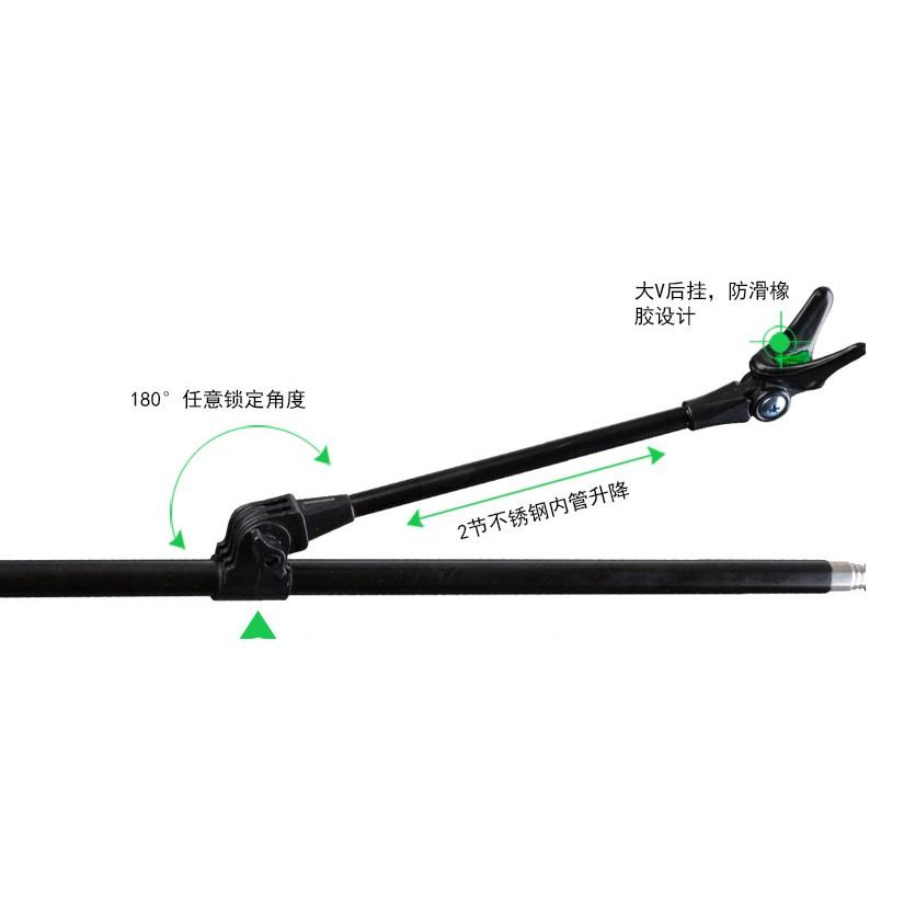 Chống cần câu đài 1,7m và 2,1m sản phẩm tốt 68