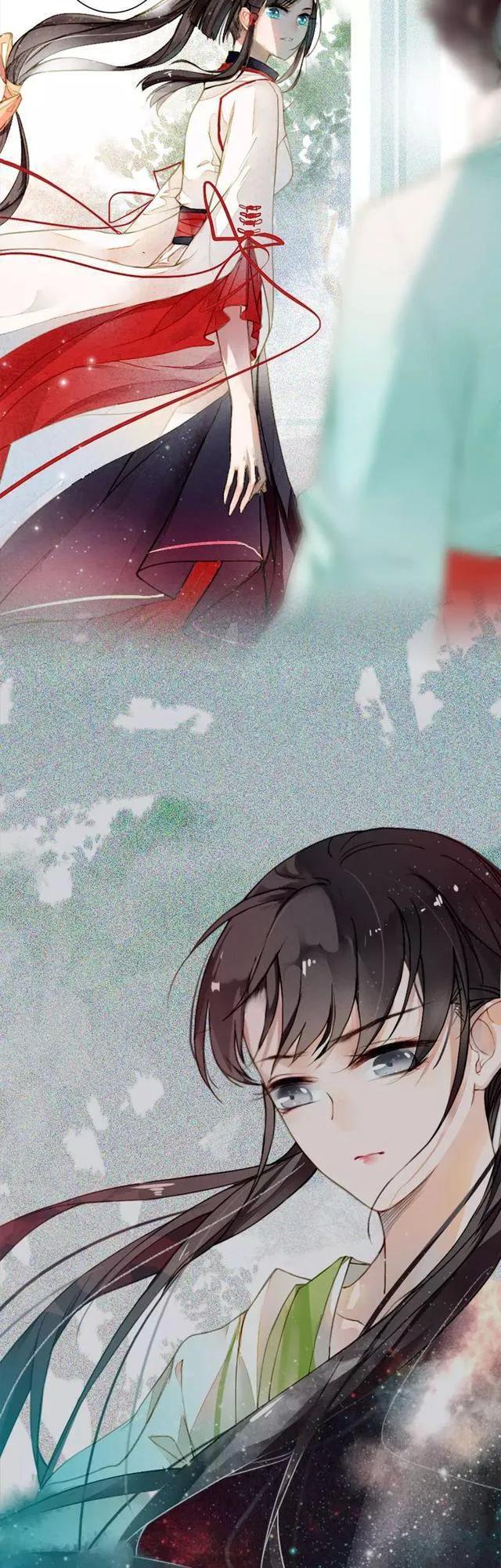 cửu châu thiên khống thành chi phượng hoàng trận chapter 1 16