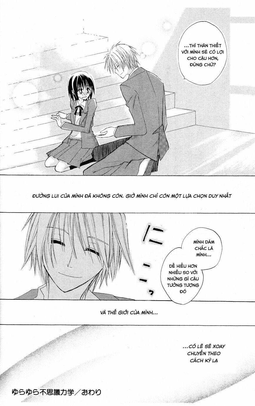 himitsu no himegimi uwasa no ouji chapter 4.5 16